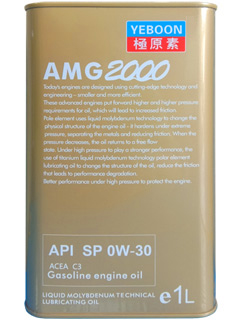 沈陽(yáng)汽車(chē)機(jī)油廠家-汽機(jī)油-100%PAO+ 酯類 全合成